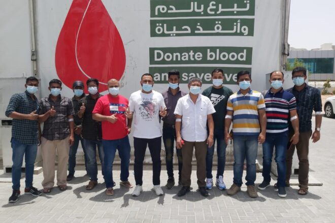 Blood Donate Group
