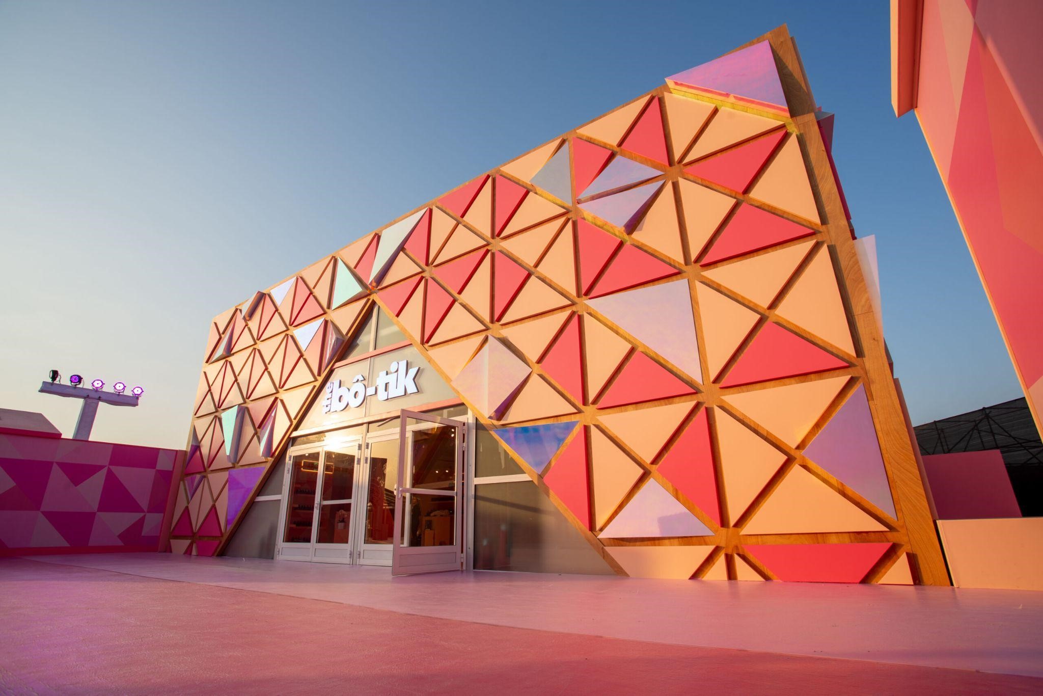 Mother of the Nation Festival