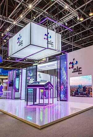 Elm-stand-Gitex