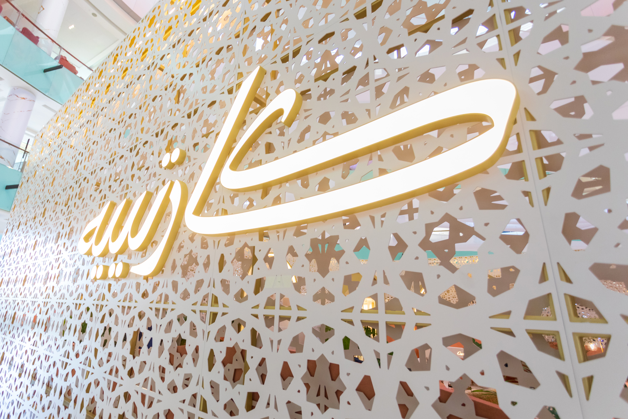 webAtelier-LUM-(Cartier-Ramadan)-at-Dubai-Mall-2023