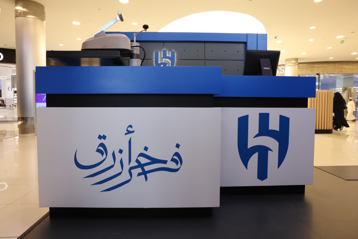 Al Hilal Pop-Up Checkout Counter