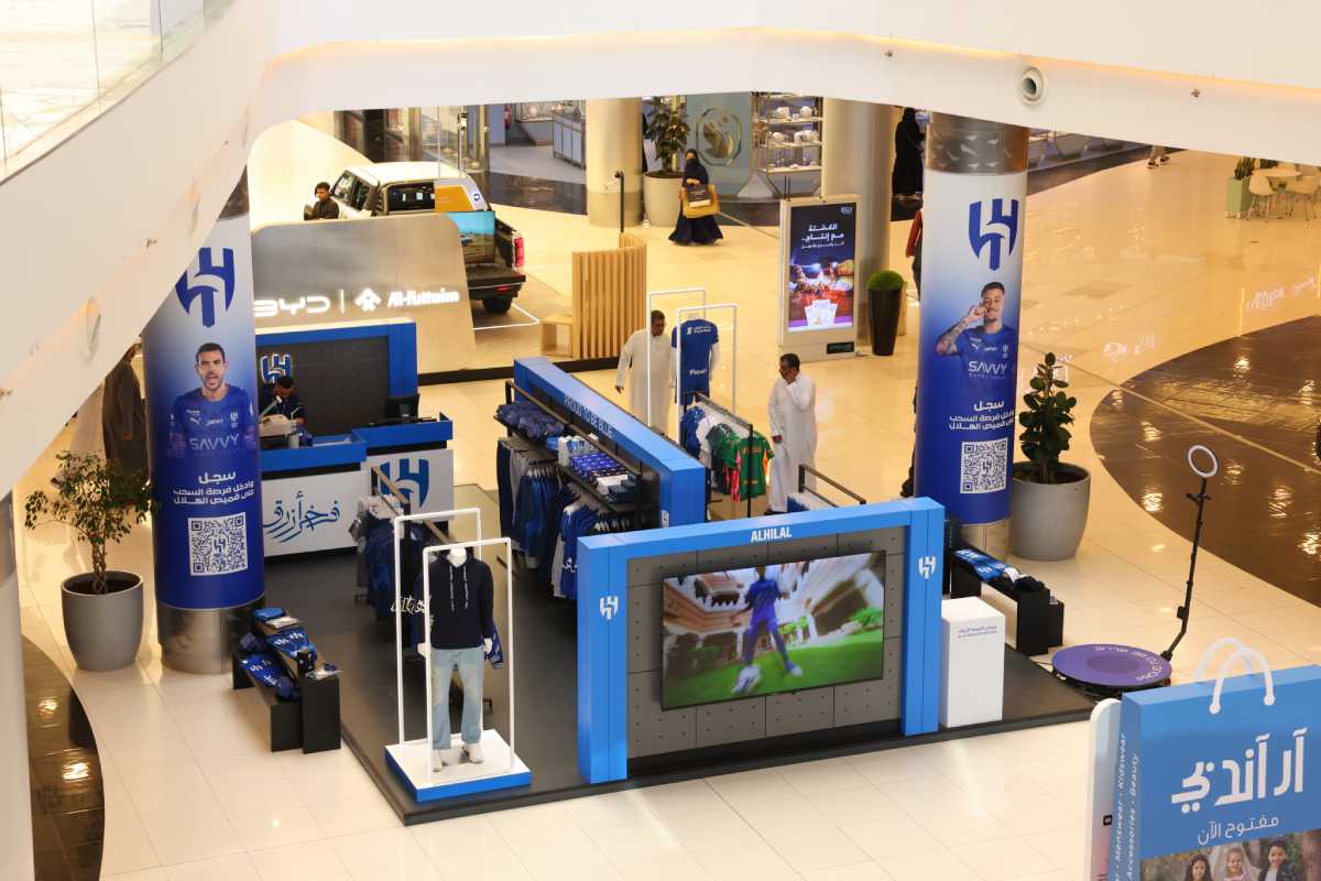 Al Hilal Pop-Up Store in Riyadh