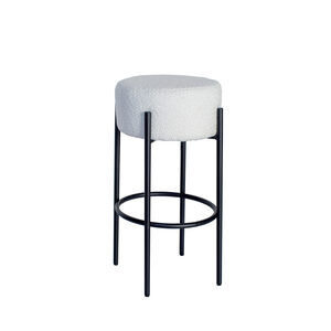 JEDDAH STOOL - WHITE