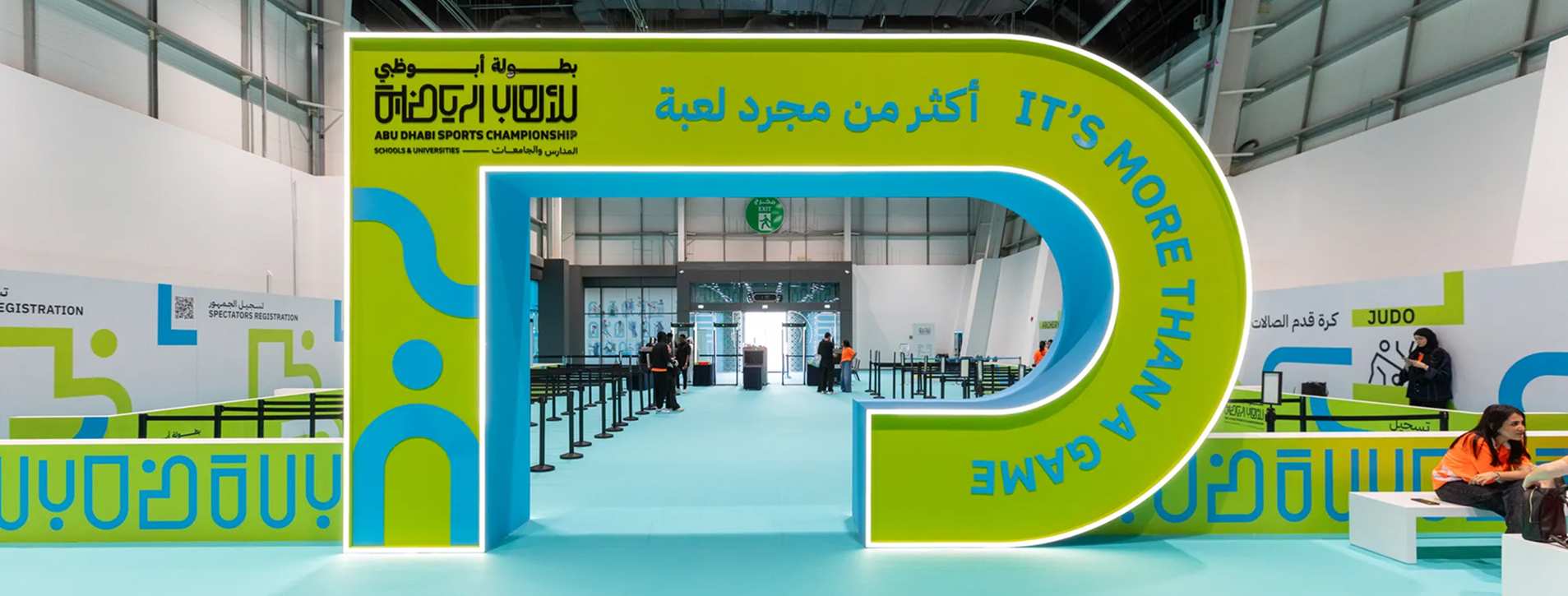 Event production company in Dubai managing a custom event setup