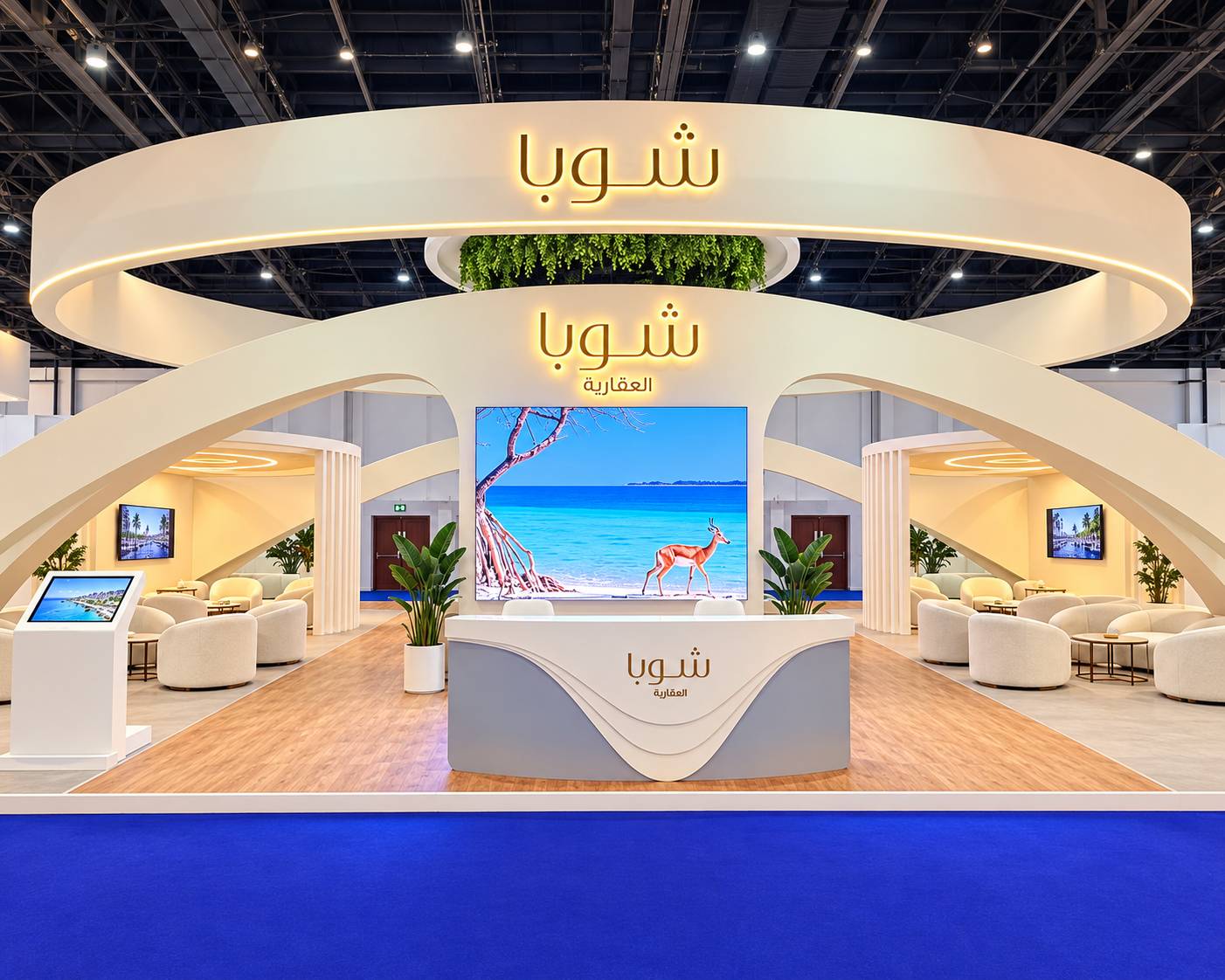 SOBHA Realty IPS Dubai